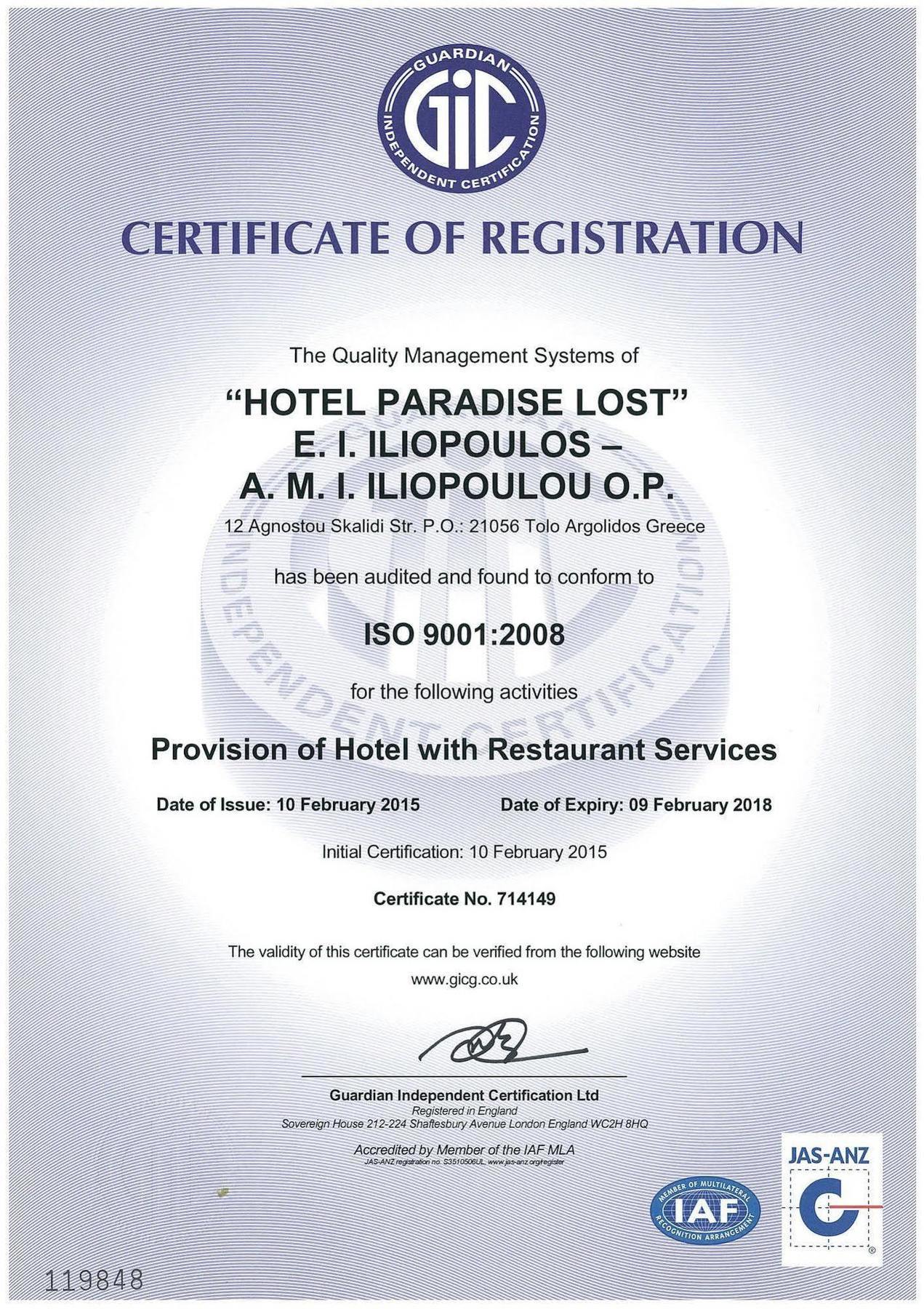 تولو Paradise Lost Hotel-Apartments المظهر الخارجي الصورة